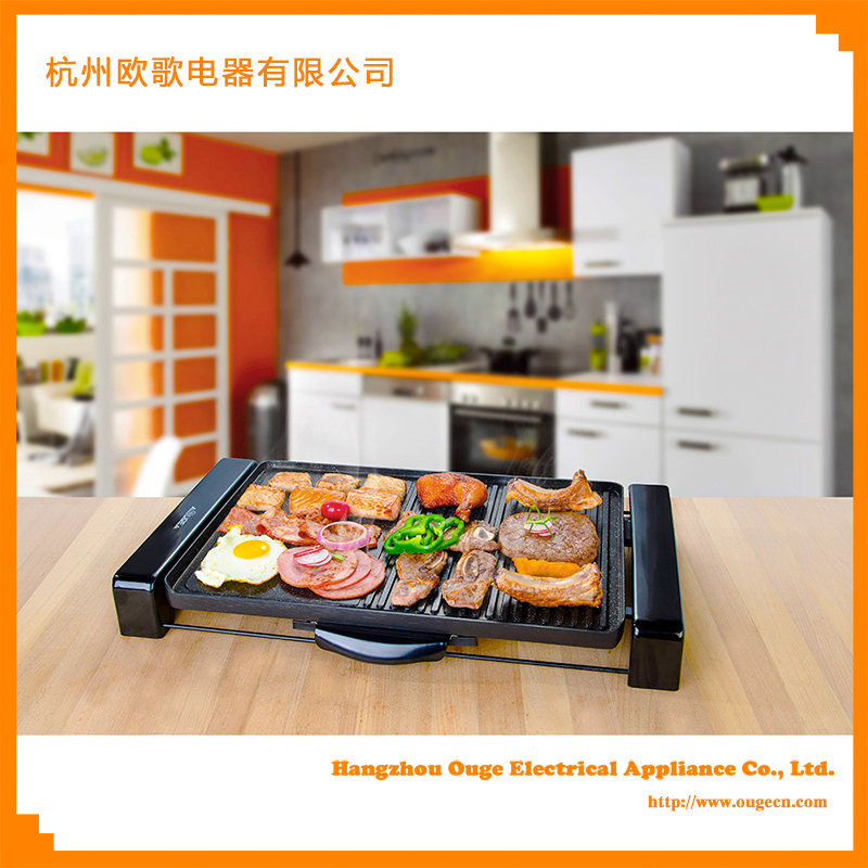 Electric grill