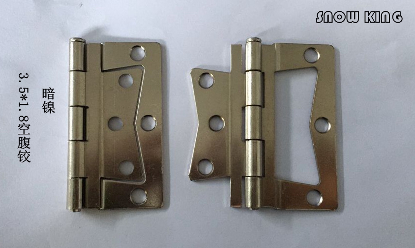 Hinge