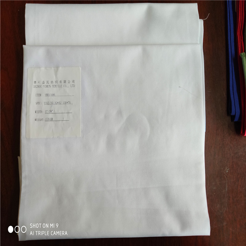 Polyester&cotton65/35 32*32 130*70 2/1 57/58"