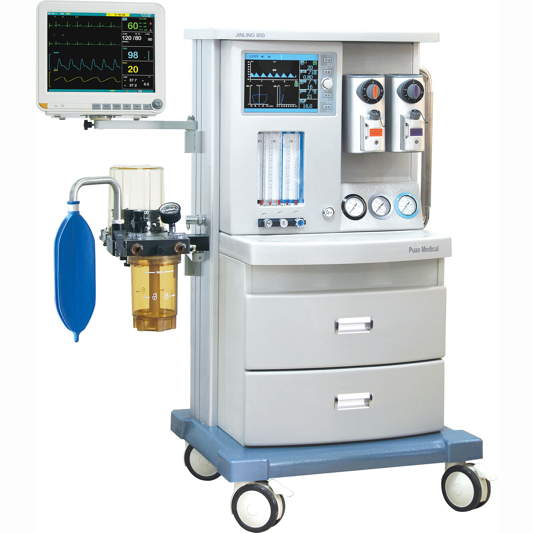 Multi-functional Anesthesia Machine