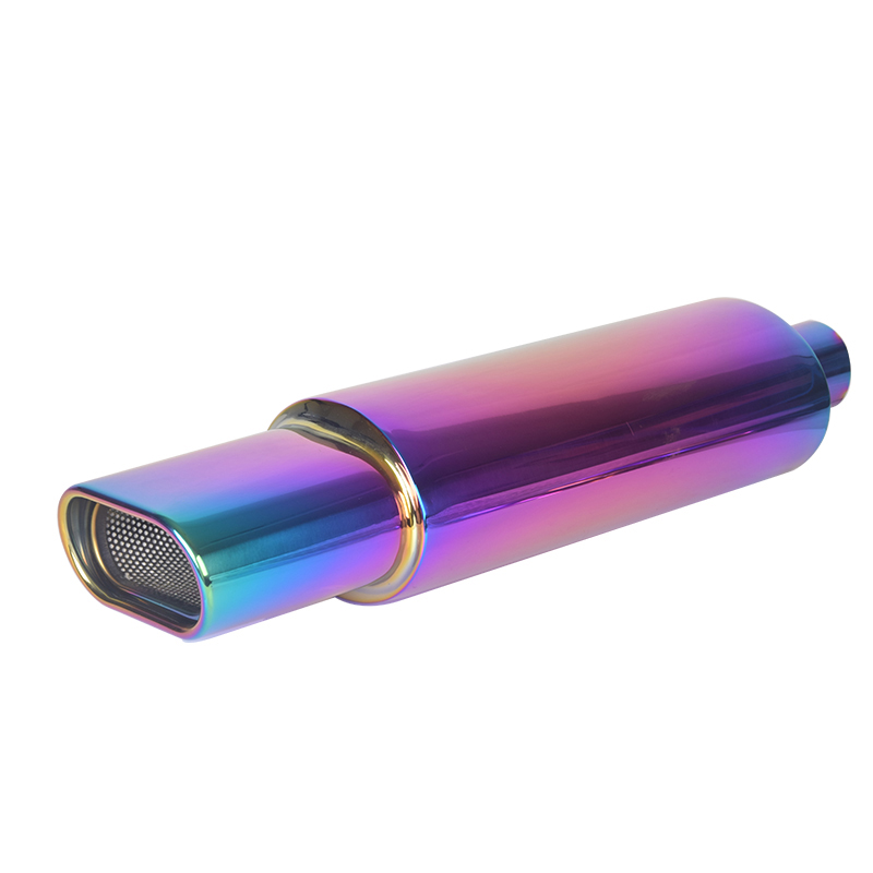 Auto Pipe