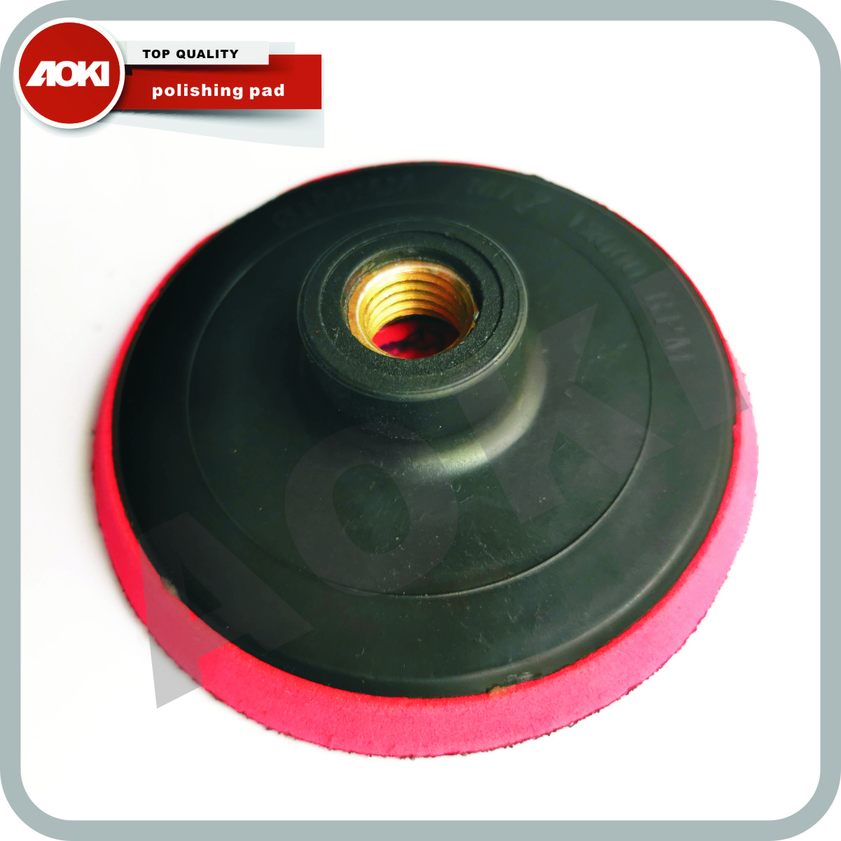 Polishing pad