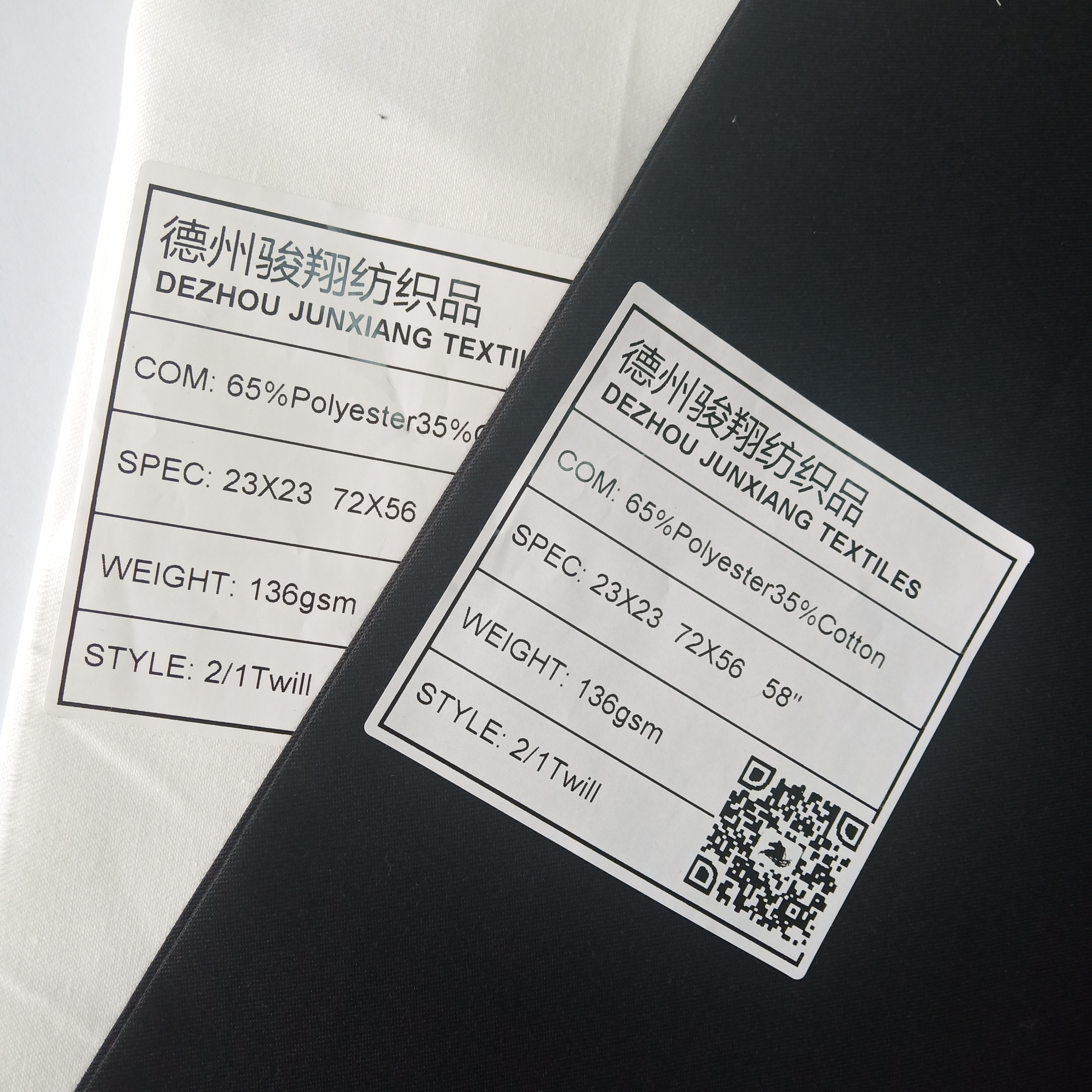 Polyester Cotton Twil Pocketing TC65/35 23x23 72x56
