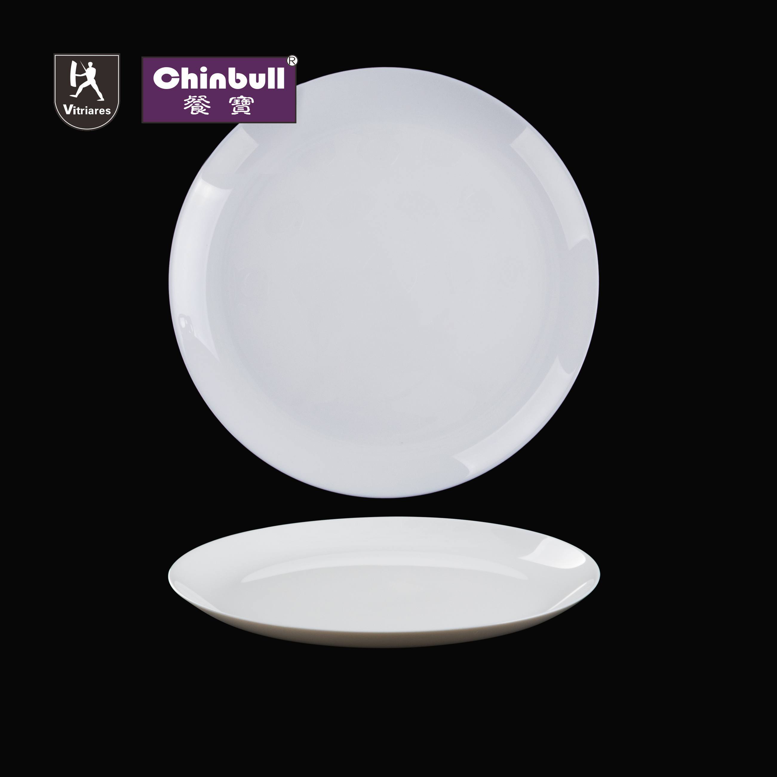 Pizza plate (opal glassware)