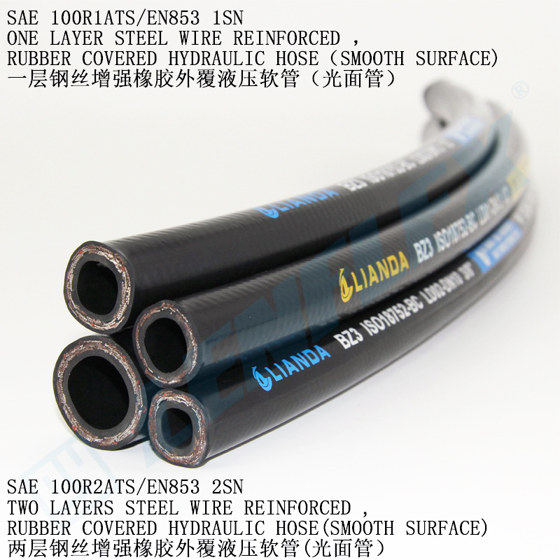 Rubber ,rubber Hose, Rubber Hose, Rubber Hose, Rubber Hose, Rubber Hose,rubber Hose,rubber Hose,rubber Hose,rubber Hose,rubber Hose,rubber Hose,rubber Hose,rubber Hose,rubber Hose,rubber Hose,rubber Hose,rubber Hose,rubber Hose,rubber Hose,rubber Hose,rub