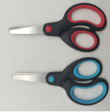Scissor
