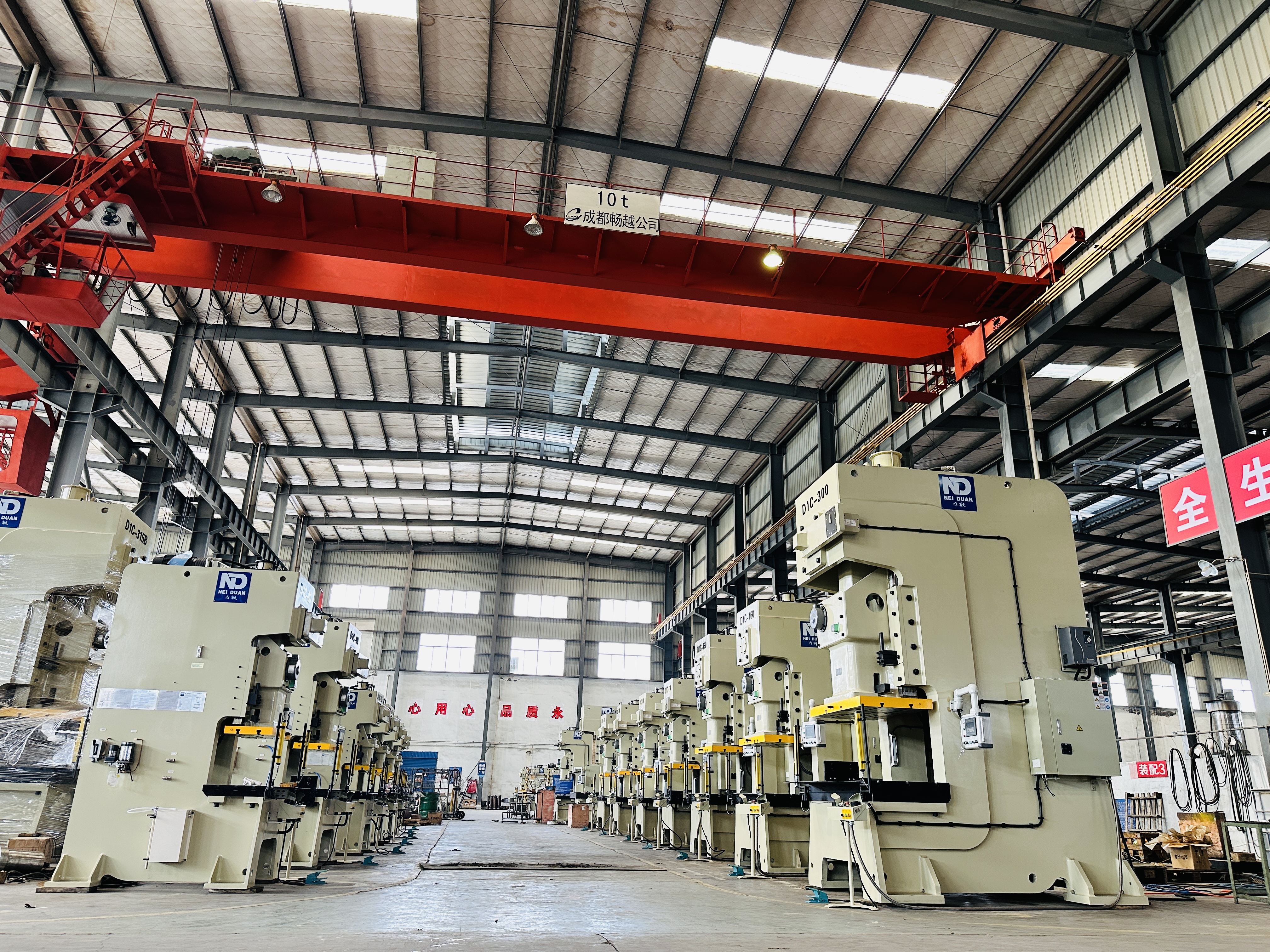 Mechanical press,mechanical power press,power press,stamping press,punching press,hydraulic press