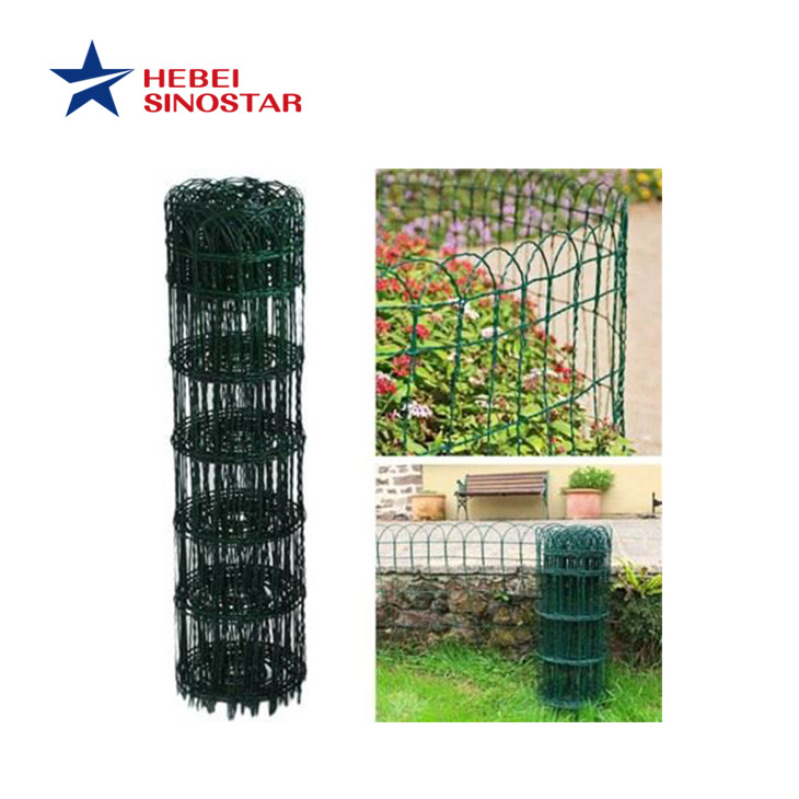 Yard fences