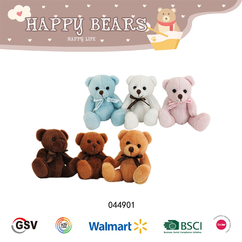 Bear Gtst Plush Toy(044901)
