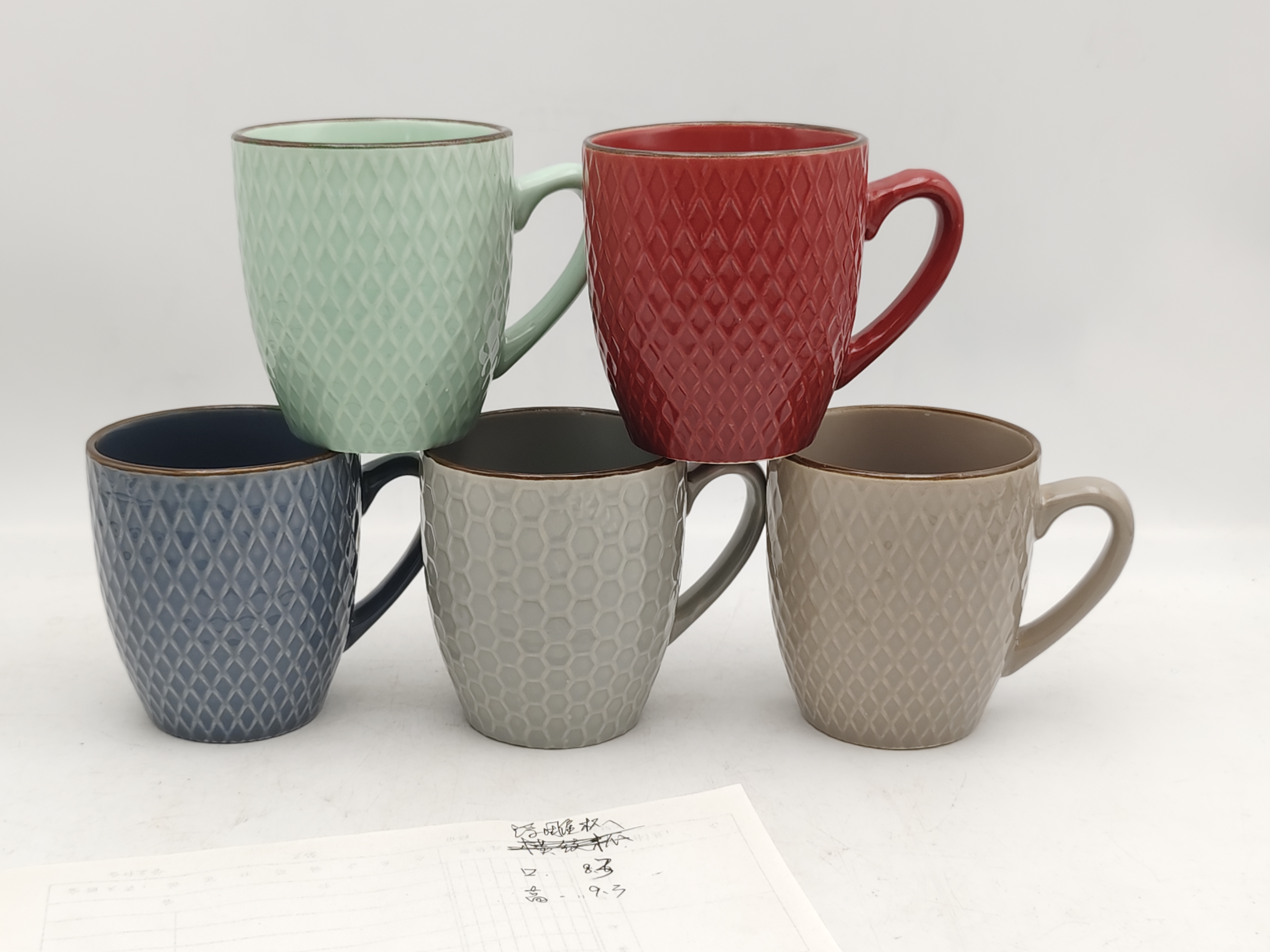 9oz, 10oz, 11oz, 12oz Porcelain Mugs