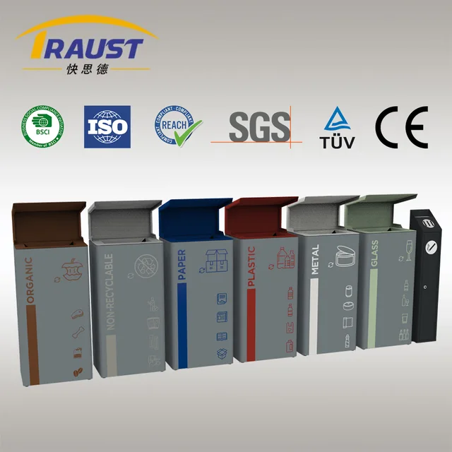 Traust outdoor metal trash can