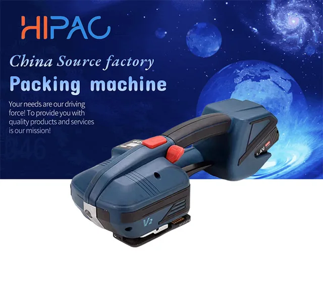 Electric strapping machine