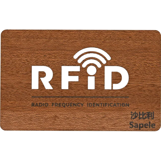 NFC/RFID Wooden Card