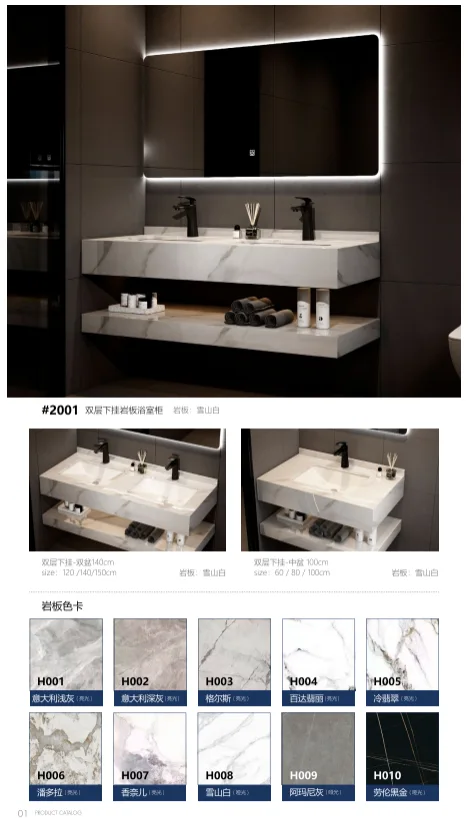 Rock slate Bathroom Cabinet