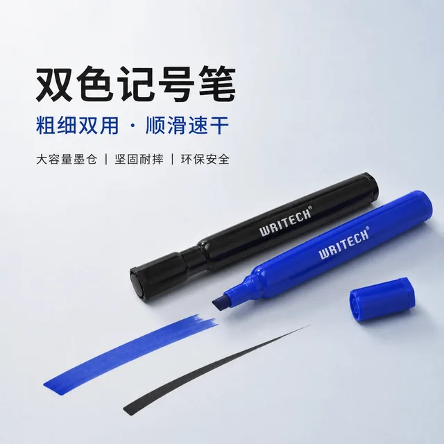 Marker pen