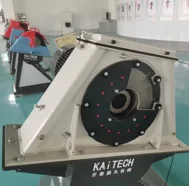 Blasting wheel