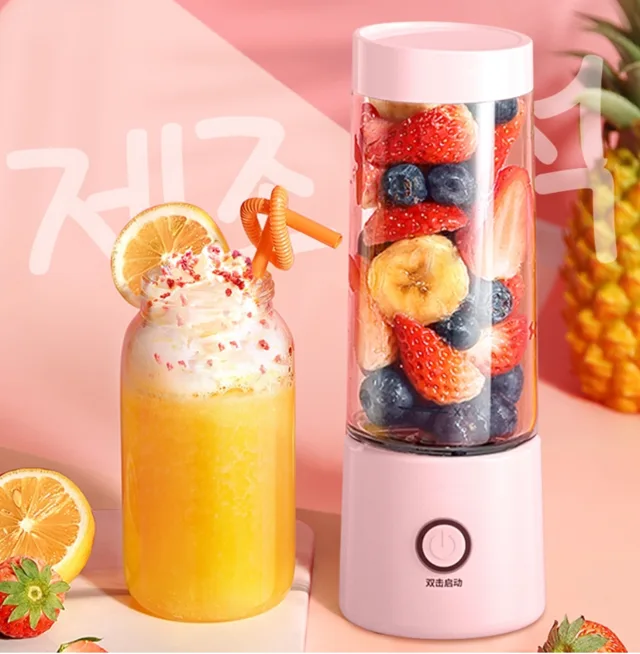 Portable Electric Juicer