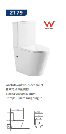 HSJAA factory directly supplies counterbalanced split toilet bowls