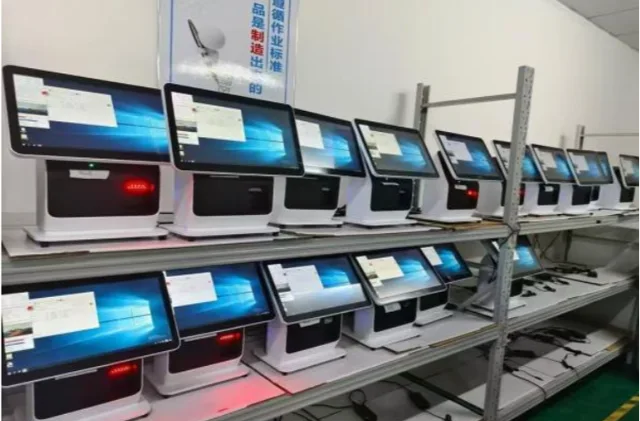 POS machine