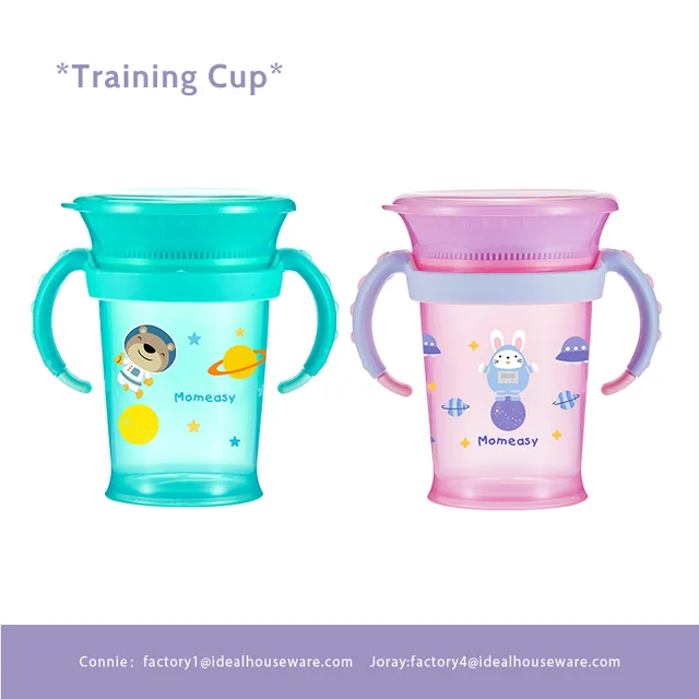 Training cup