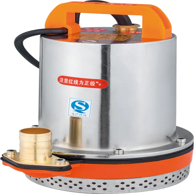 DC water pump