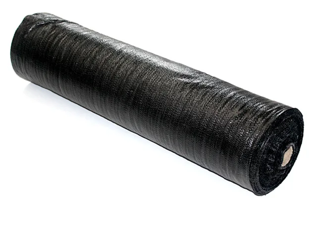 Pp woven fabric