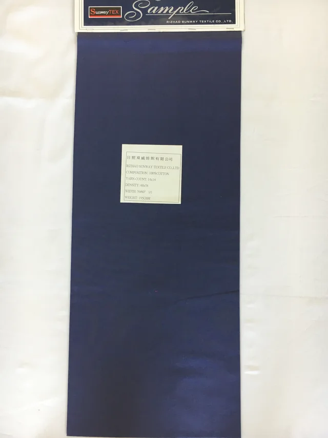 100%cotton 195gsm Poplin Dyed