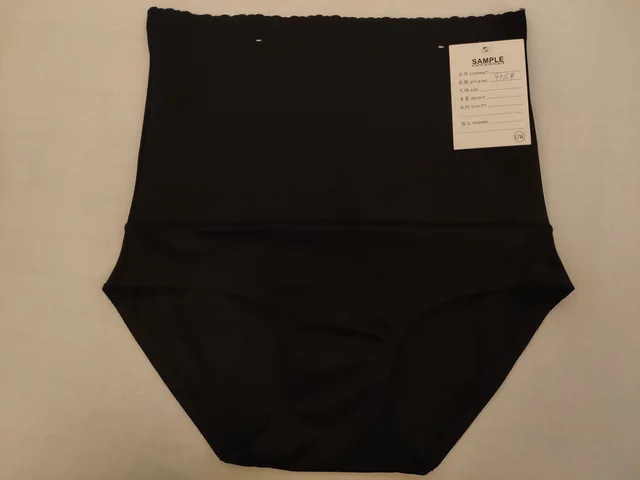 Traceless Women's Briefs