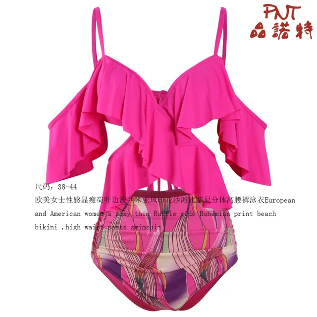 European and American women's sexy thin Ruffle side Bohemian print beach bikini ,high waist pants swimsuit