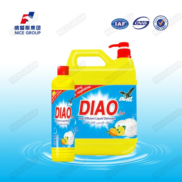 Dishwashing liquid