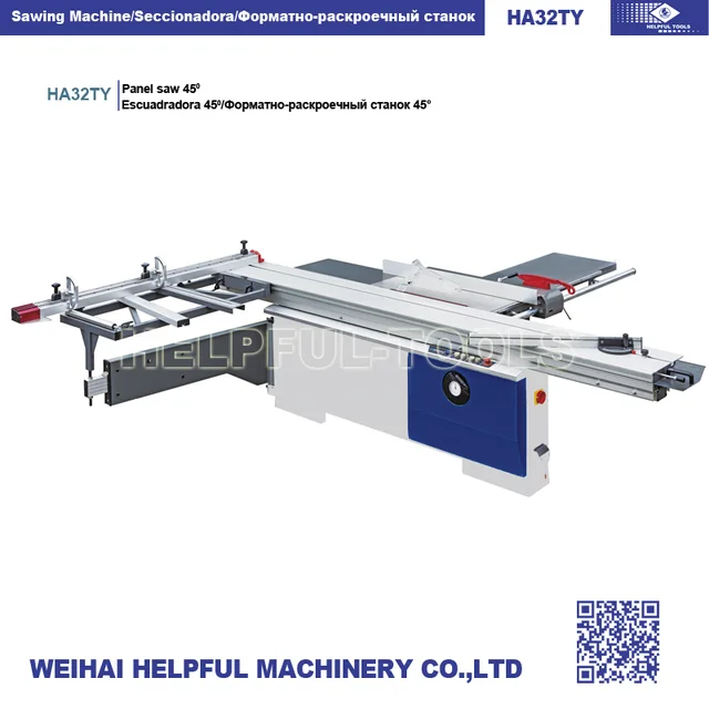 Woodworking machine Panel saw HA32TY