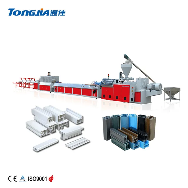 PVC doors and windows machine