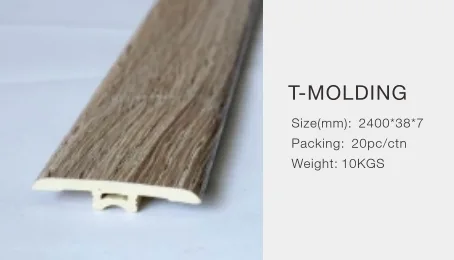 PVC Skirting