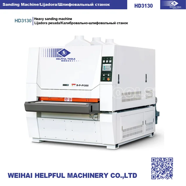 Woodworking machine Heavy sanding machine HD3130