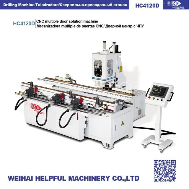 Woodworking machine CNC multiple door solution machine HC4120D