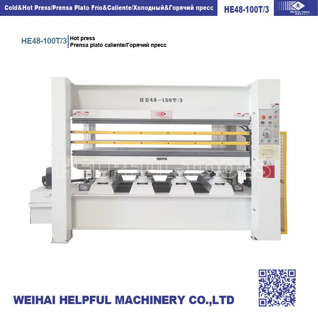 Woodworking machine Hot press HE48-100T/3