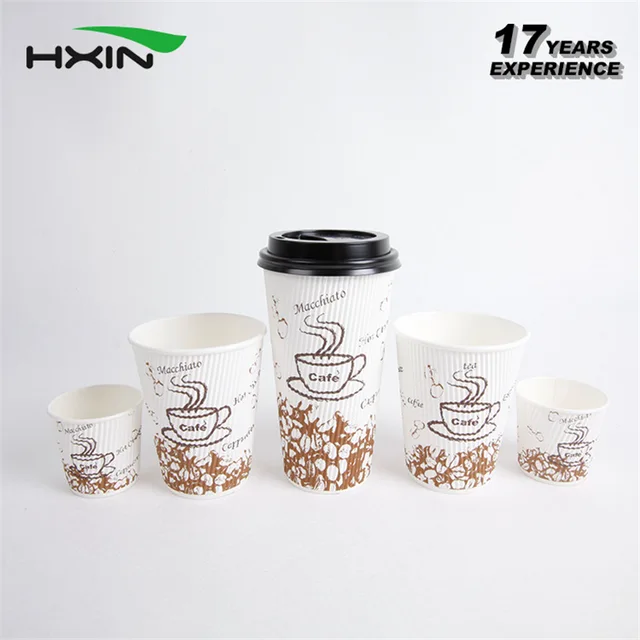 Biodegradable ripple wall paper cup