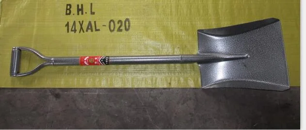 Shovel