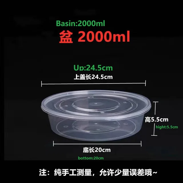 Disposable plastic lunch box disposable meal box food container ,Round basin ML2000