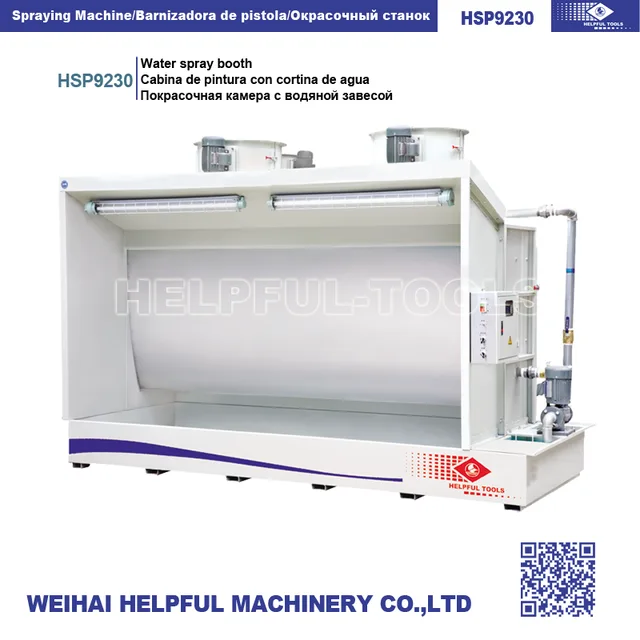 Woodworking machine Water spray booth HSP9230