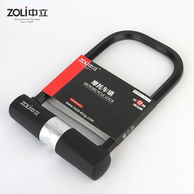 Bike lock 82921