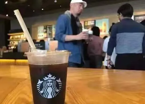 Paper straw