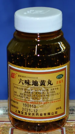Liuwei Dihuang Wan
