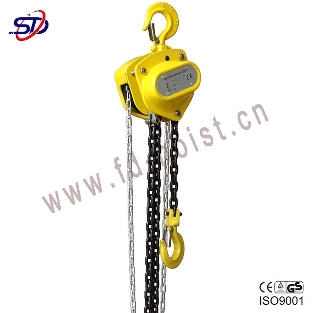 Chain Hoist