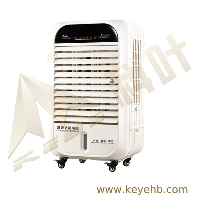 ZC-40Y Air Cooler