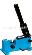 Manual Shear