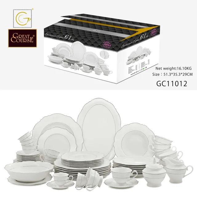 61PCS JF SHAPE DINNER SET（new bone）