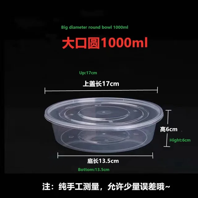 PP CONTAINER;FOOD CONTAINER;BENTO BOX;DELI CONTAINER ;DELI CUP，Round bowl ML1000-Big