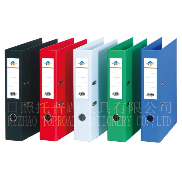 Lever Arch File