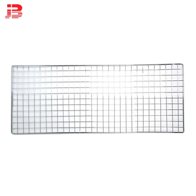 50*50 Gridwall